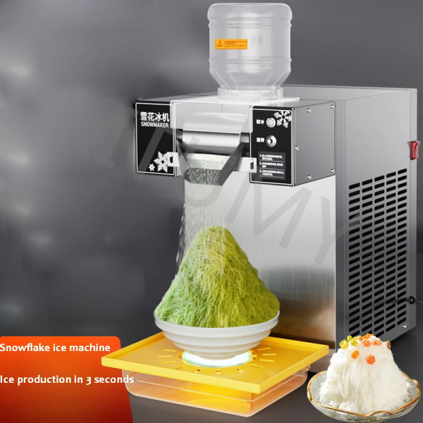 Фризер для мороженого ZB-XBJ60F / Мороженица