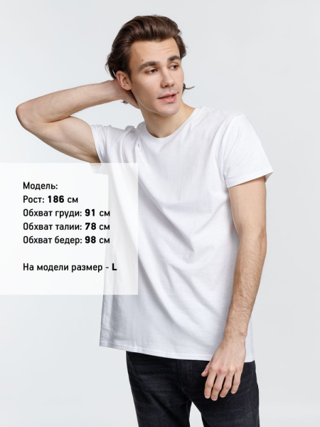 Футболка мужская Crusader Men, белая, XS–4XL