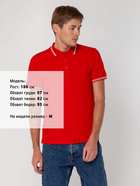 Рубашка поло Virma Stripes, красная, S–3XL