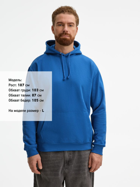 Худи унисекс Condor, ярко-синее, XS–5XL