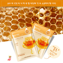 Тканевая маска для лица ROREC серии "Natural Skin Care Mask" Bioaqua, 30 гр  ROREC "Honey Natural Sk