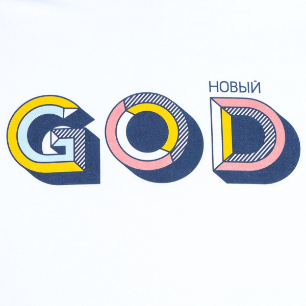 Футболка мужская «Новый GOD», белая, S–XXL