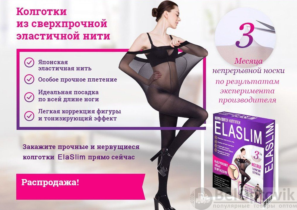 Өте арық қыз секс видео