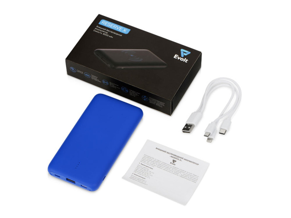 Внешний беспроводной аккумулятор с подсветкой лого «Reserve X» v.2 (ярче подсветка), 8000 mAh, Цвет ярко-синий