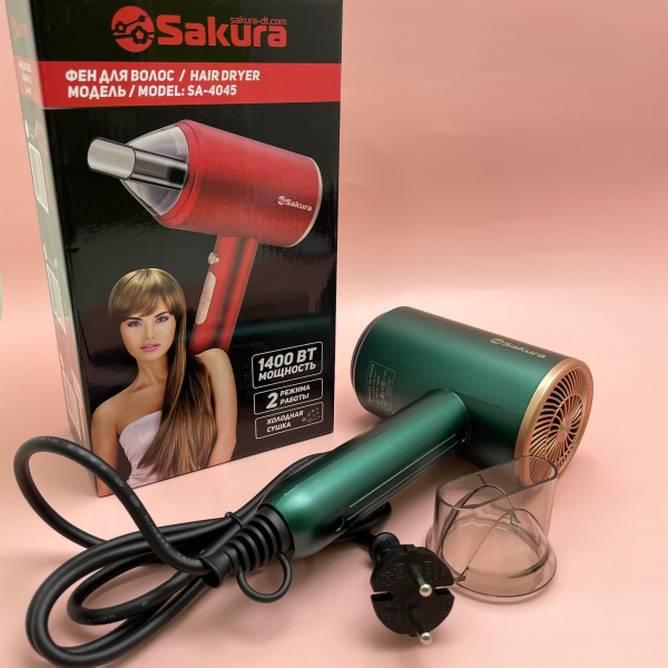 Фен Sakura SA-4045GR, 1400 Вт, 2 скорости, 2 температурных режима