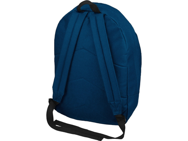 Рюкзак «Rendy», Цвет темно-синий