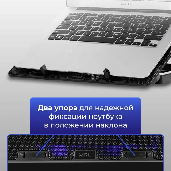 Подставка для ноутбука  Doublewind CP1705, 1000 мА, 3,5 Вт, 2 вентилятора, 800-1000 об/мин / Регулировка наклона, подсветка