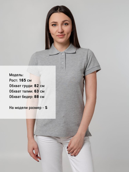Рубашка поло женская Virma Premium Lady, серый меланж, S–3XL