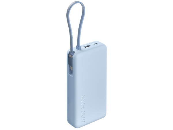 Внешний аккумулятор со встроенным кабелем Xiaomi 67W Power Bank (Integrated Cable), 20000 мАч, Цвет голубой
