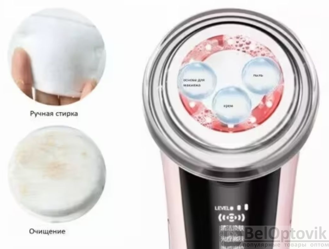 Микротоковый аппарат для ухода за лицом с функцией RF лифтинга 7в1  Anti-Aging&Rejuvenation Device M8807 (чистка, стимуляция, подтяжка,  массаж кожи лица и кожи вокруг глаз, RF лифтинг) (арт: 11075) от 780 ₽  рублей