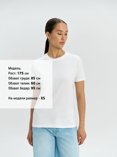 Футболка унисекс Regent 150, светло-розовая, XXS–XXL
