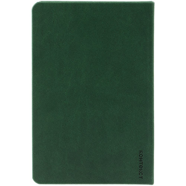 Ежедневник Base Mini, недатированный, зеленый, 10,5х16х1,5 см