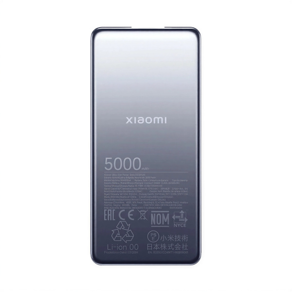 Внешний аккумулятор Xiaomi Ultra Slim Power Bank, 5000 мАч, Цвет серый