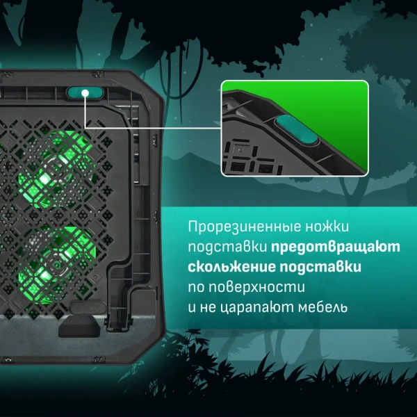 Подставка для ноутбука 17.3"  CP2002 Strom, 650мА, 4 Вт, 6 вентиляторов, 2400-2800 об/мин / Регулировка наклона, 5 уровней высоты