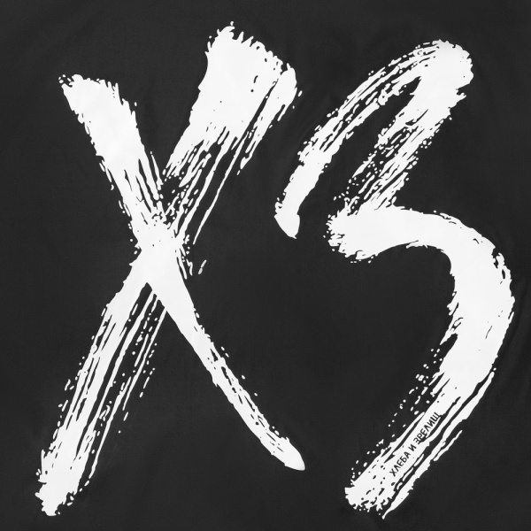 Дождевик «ХЗ», черный, S–XXL