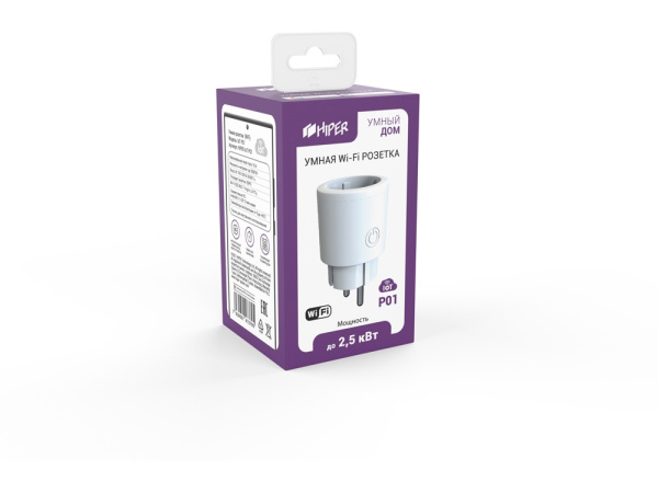 Умная розетка «IoT P01», Цвет белый