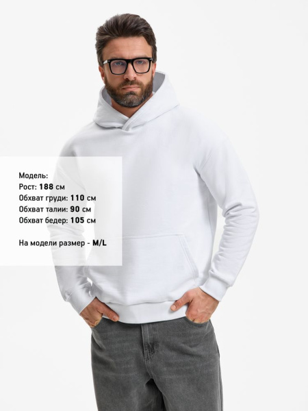 Худи унисекс оверсайз Daylero, белое, XS–4XL