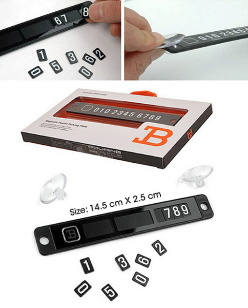 Автовизитка магнитная Magnetic Puzzle Parking Plate