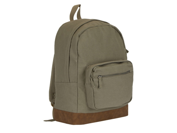 Рюкзак «Shammy» для ноутбука 15", Цвет бежевый