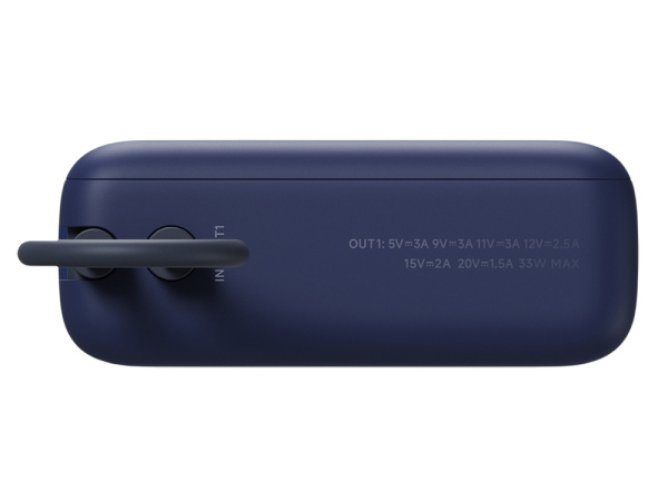 Внешний аккумулятор со встроенным кабелем Xiaomi 33W Power Bank (Integrated Cable), 10000 мАч, Цвет синий