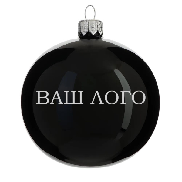 Шар новогодний 8 см, Символ 2027 года, Коза 1