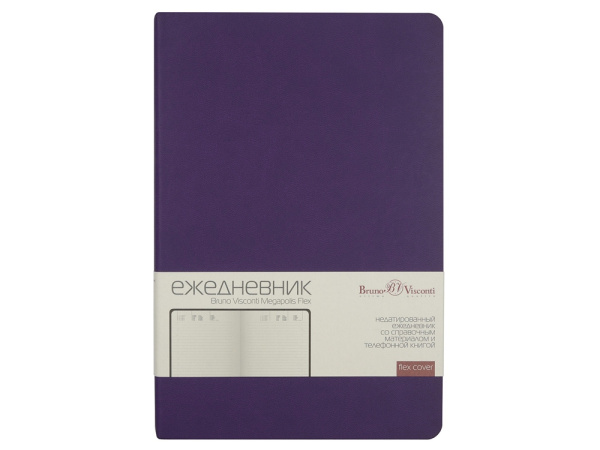 Ежедневник недатированный А5 «Megapolis Velvet Flex», Цвет фиолетовый