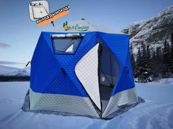 Утеплённая трёхслойная палатка – куб / Зимняя палатка