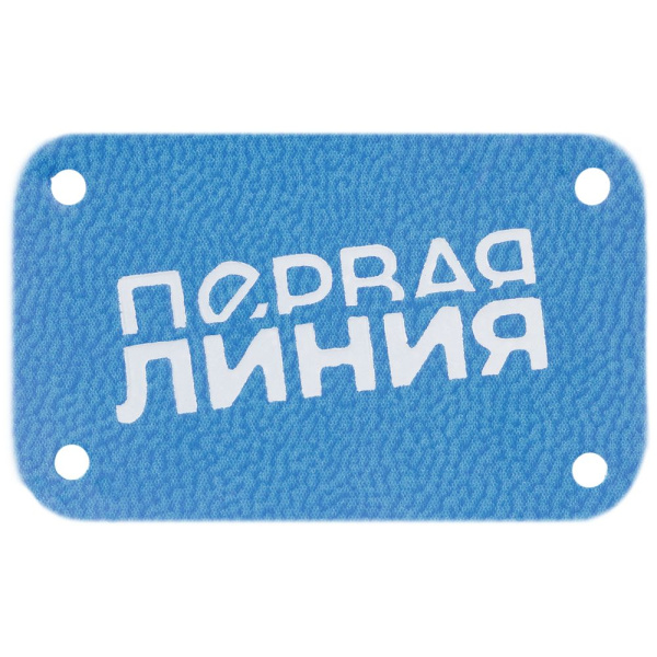Лейбл Eta Latte, S, голубой, 2,5х4 см