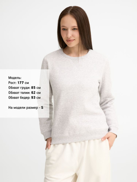 Толстовка женская Sully Women, светло-серый меланж, ХS–ХXL