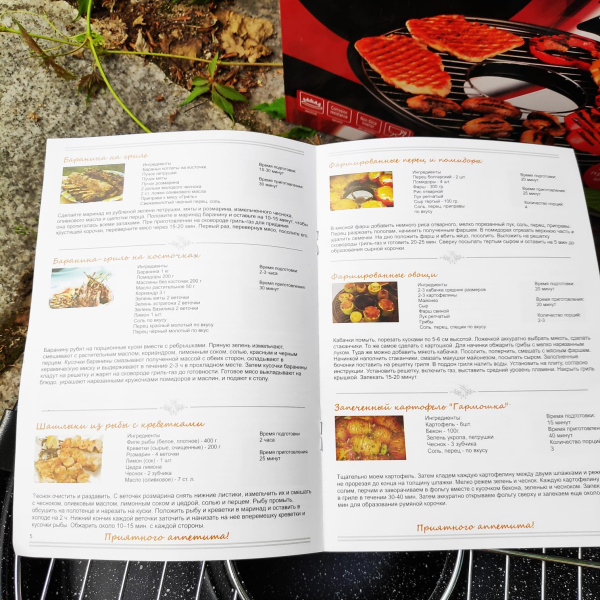 Чудо сковорода Гриль-Газ, барбекю на дому KELLI двухслойное мраморное покрытие, 32 см с Книгой рецеп