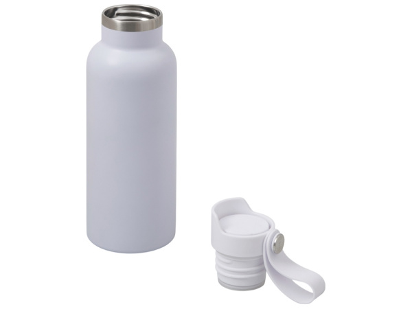 Вакуумная термобутылка «Pelican», 500 мл, Цвет белый