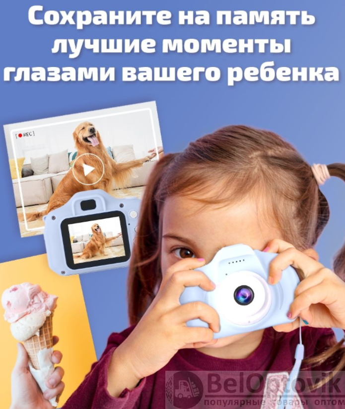 Детское порно смотреть 