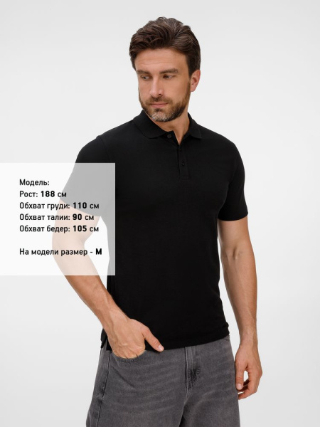 Рубашка поло унисекс Tervise, черная, S–3XL