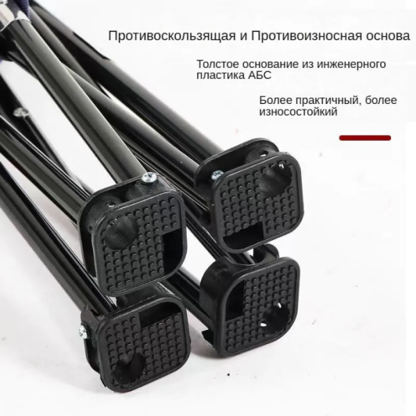 Стул складной туристический 33X33X33 см., суперлегкий