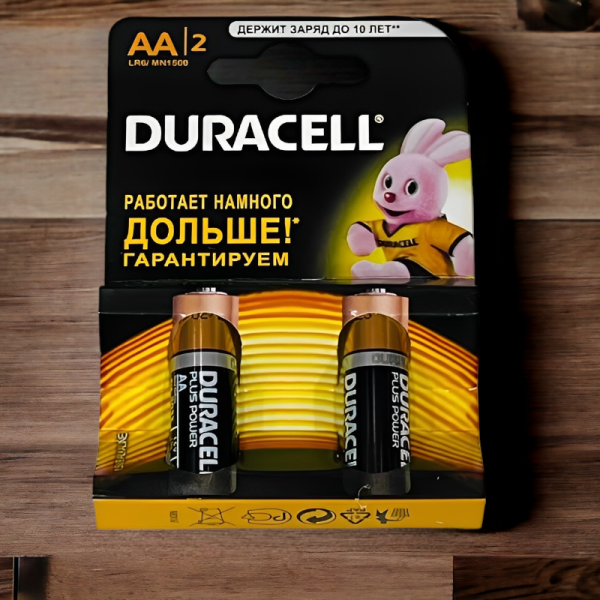 Батарейка Duracell AA 2 штуки / Универсальные и долговечные