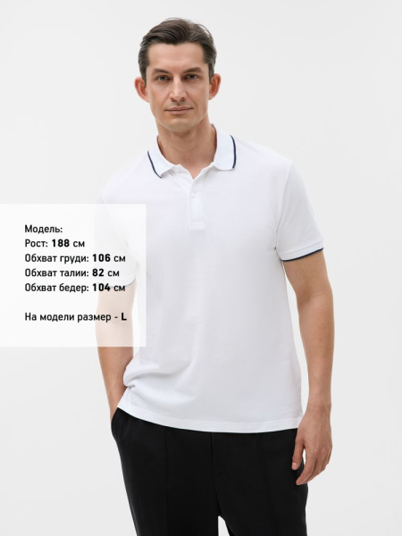Рубашка поло унисекс Palermo, белая с темно-синим, XS–3XL