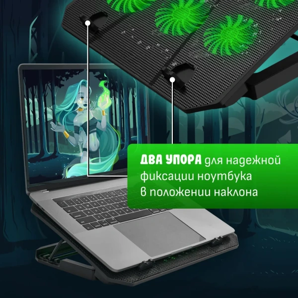 Подставка для ноутбука 17.3"  CP2002 Strom, 650мА, 4 Вт, 6 вентиляторов, 2400-2800 об/мин / Регулировка наклона, 5 уровней высоты