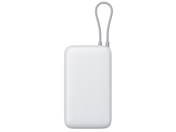 Внешний аккумулятор с встроенным кабелем Xiaomi Power Bank (Integrated Cable), 20000 мАч, Цвет светло-серый