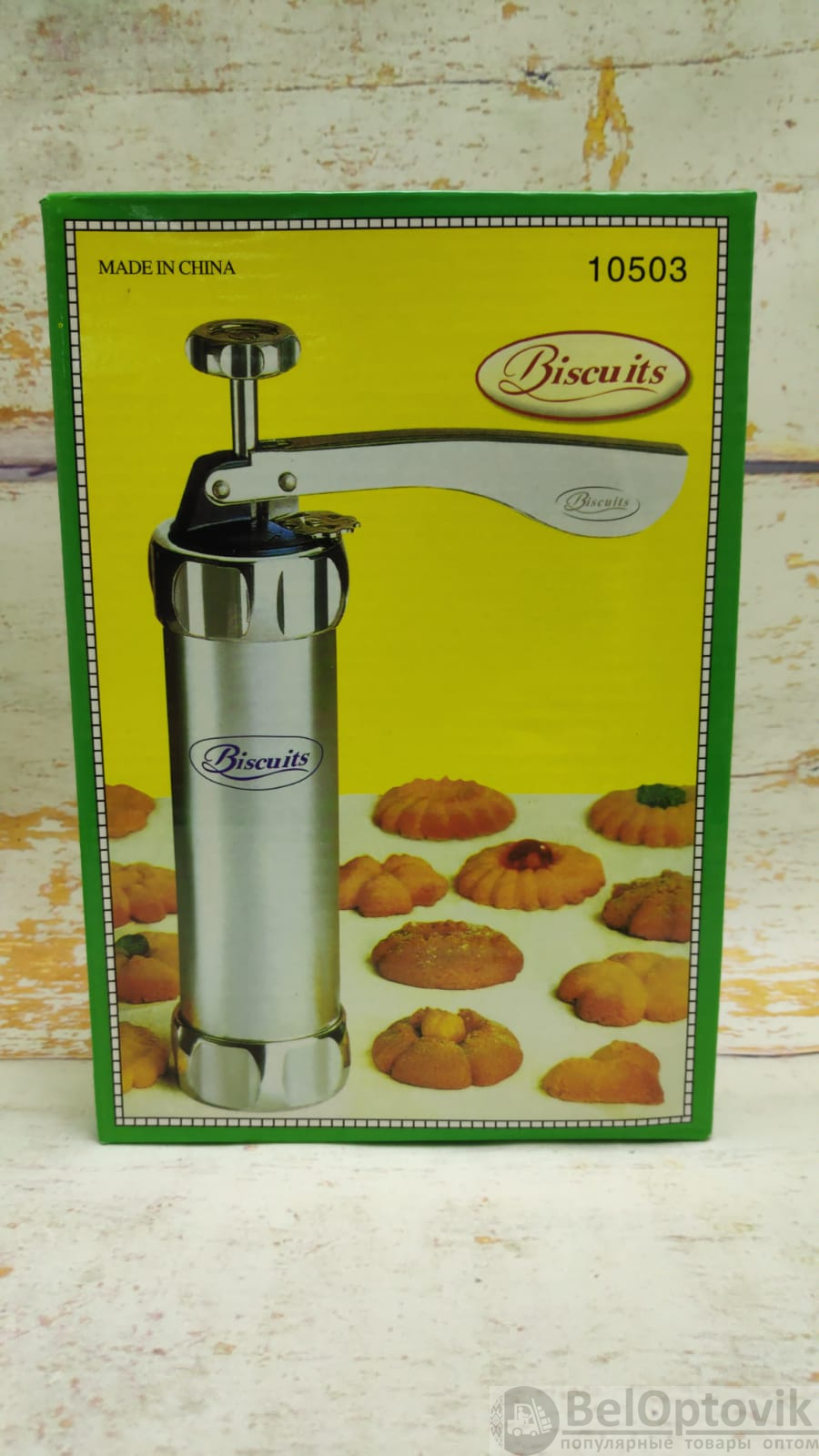 Кондитерский шприц пресс для печенья и крема 10 насадок Biscuits (арт ...