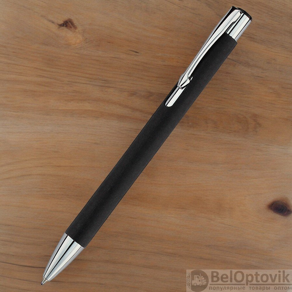 Ручка "Ньюлина" с корпусом из бумаги / Стильная и оригинальная