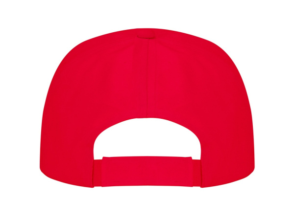 Бейсболка «Uranus», Цвет красный