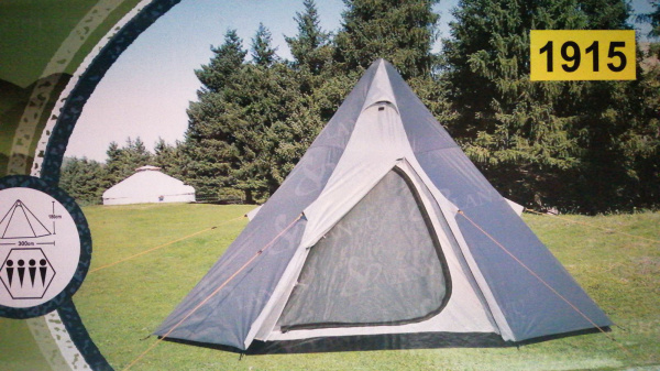 Палатка-шатер туристическая "Вигвам" LanYu 1915 4-х местная 300+250х180 см Шатровая