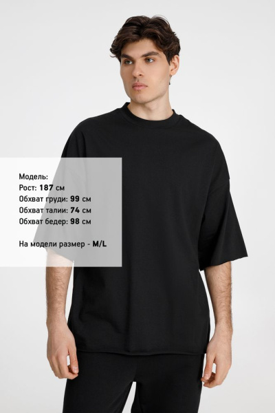 Футболка оверсайз унисекс T9, черная, XS–XXL