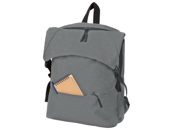 Водостойкий рюкзак «Shed» для ноутбука 15'', Цвет серый