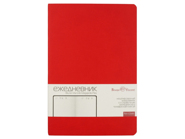 Ежедневник недатированный А5 «Megapolis Velvet Flex», Цвет красный