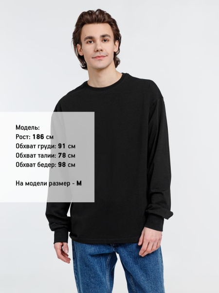 Футболка оверсайз унисекс City Sapiens, черная, S–XL