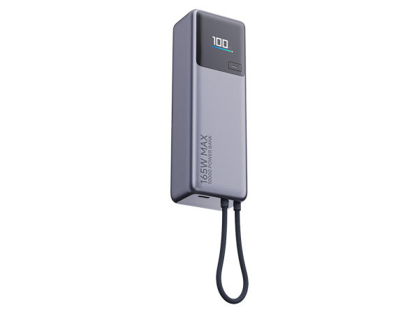 Внешний аккумулятор со встроенным кабелем Xiaomi 165W Power Bank, 10000 мАч, Цвет серый