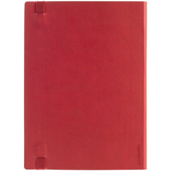 Ежедневник Vivian, недатированный, красный, 15х21х1,8 см