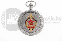 Карманные часы "КГБ СССР" Серебро