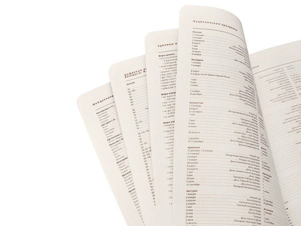 Ежедневник недатированный А5 «Parliament», Размер A5, Цвет зеленый